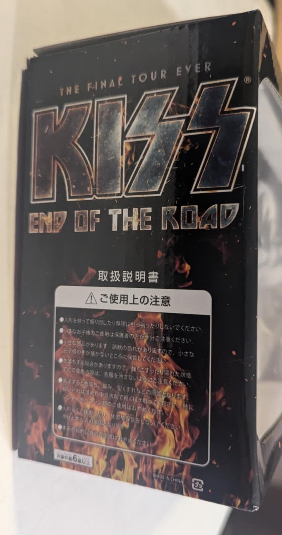 KISS JAPAN STUFFED Messenger From Hell 2019 End Of The Road Tour