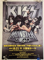 KISS Eric Singer Personally Owned & Signed JAPAN 10-21 2013 OSAKA Monster Tour Poster