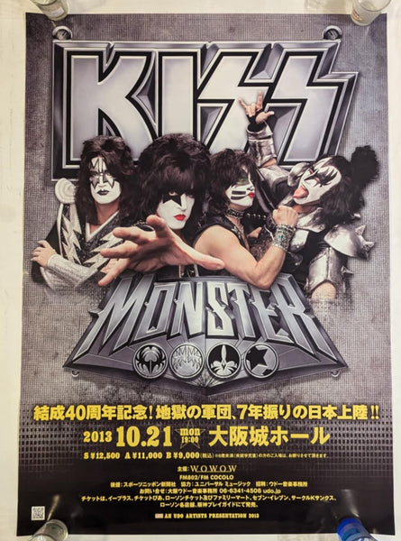 KISS Eric Singer Personally Owned JAPAN 10-21 2013 OSAKA Monster Tour Poster