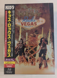 KISS ROCKS VEGAS JAPAN DELUXE BLU-RAY BOX SET w T-SHIRT and OBI Strip