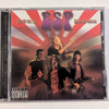 KISS Eric Singer Personally Owned ESP LIVE IN JAPAN CD RARE VERSION