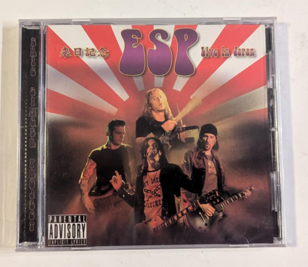 KISS Eric Singer Personally Owned ESP LIVE IN JAPAN CD RARE VERSION