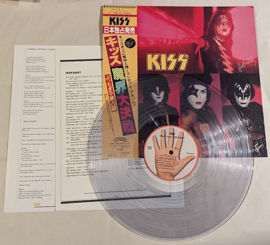 ACE FREHLEY Signed GERMAN ELDER Clear Vinyl LP w extras KISS