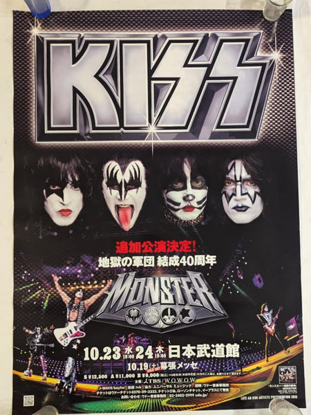 KISS Eric Singer Personally Owned  JAPAN 10-23/24 2013 BUDOKAN Monster Tour Poster