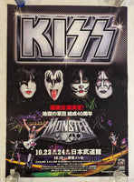 KISS Eric Singer Personally Owned & Signed JAPAN 10-23/24 2013 BUDOKAN Monster Tour Poster